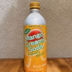 Best Mango Cream Soda in Brooklyn, NY
